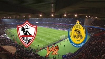 الزمالك يفوز علي ابو سليم 2-1 في كأس الكونفدرالية