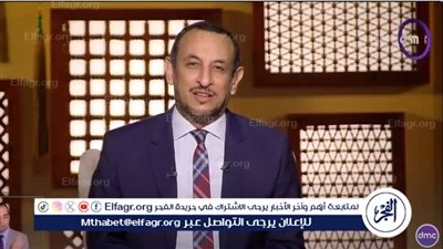 أزهري عن صفقة رأس الحكمة: 