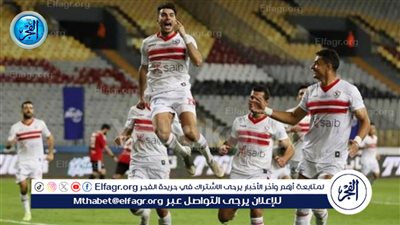 الزمالك يفوز على نادى أبو سليم(1-2)شاهد ملخص مباراة الزمالك وأبو سليم فى بطولة كأس الكونفدرالية (Zamalek vs Abu Salim