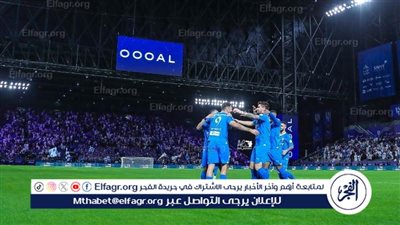 تشكيل الهلال أمام الاتفاق في دوري روشن السعودي 2024.. خط هجوم كاسح