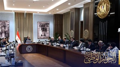 مجلس أمناء الحوار الوطني يشكر رئيس الوزراء ويثمن تشكيل مجموعة تنسيقية مشتركة لمتابعة مخرجات المرحلة الأولى