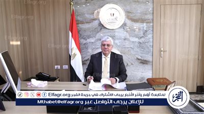 صندوق رعاية المبتكرين والنوابغ يختتم المرحلة الثانية من مسابقة حافز الابتكار 2024