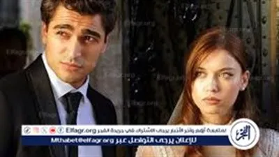 شاهد الحلقة 59 من مسلسل طائر الرفراف بجودة HD على قناة Star TV.. أعرف التردد الآن