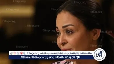 رمضان 2024.. داليا البحيري تكشف عن شخصيتها في 