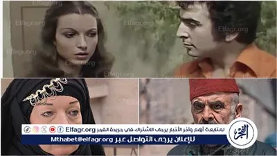 تابع قصة وتفاصيل مسلسل سرينادة في رمضان 2024 والقناة الناقلة 