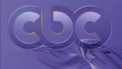 رمضان 2024.. تعرف علي المسلسلات المعروضة حصريا على قناة CBC