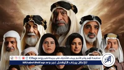 خريطة مسلسلات رمضان 2024 الكويتية..القنوات الناقلة وموعد العرض