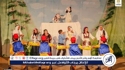 رجال الشرطة المصرية في ضيافة عرض 