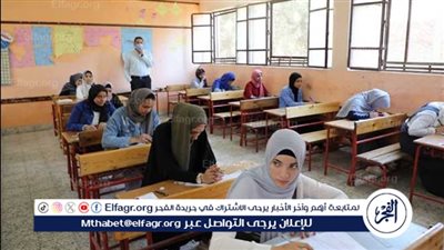  مواصفات امتحانات الثانوية العامة  2024 (انفوجراف)