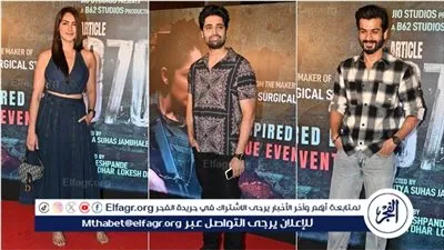 بوليوود تحتفل بعرض Article 370