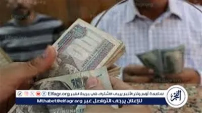 التأمينات الاجتماعية تكشف عن نسب مبالغ التعويض الإضافية للمؤمن عليهم