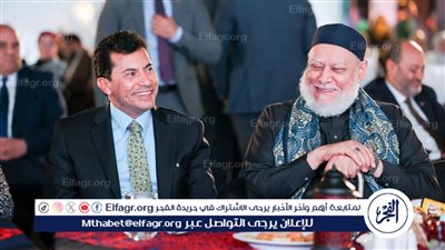 بحضور وزير الشباب والرياضة.. 
