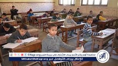 نتائج الصف التاسع في سوريا لعام 2024: استعلام الطلاب والطالبات بسهولة