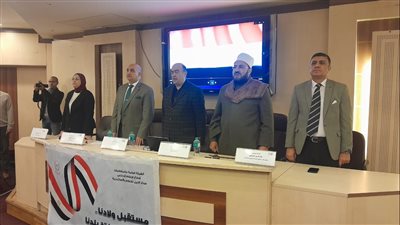 مركز النيل للاعلام بالاسكندرية يختتم حملة 