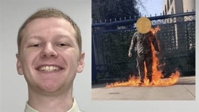 ‏القصة الكاملة لواقعة الطيار الأمريكي الذي حرق نفسه أمام سفارة إسرائيل في واشنطن