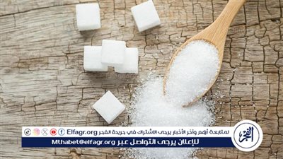 بشاير شهر الخير.. سعر كيلو السكر اليوم الإثنين 26 فبراير في الأسواق المصرية والتموين