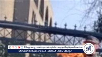 عاجل| وفاة جندي أمريكي أحرق نفسه أمام السفارة الإسرائيلية بواشنطن