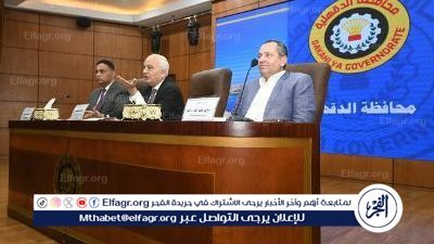 تفاصيل اجتماع محافظ الدقهلية ووزير التعليم بقيادات المديرية 