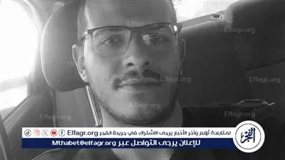 سخر عمله لخدمة أهالي منطقته.. وفاة صيدلي الغلابة بالمنيا (صور)