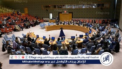 الخارجية الصينية: على العالم أن يقف ضد الهيمنة تحت ستار حقوق الإنسان