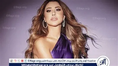 في عيد ميلادها الـ58.. أهم المحطات في حياة نجوى كرم