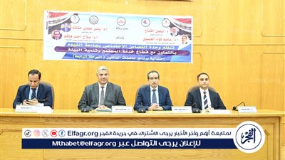 رئيس جامعة الفيوم يشهد احتفال حاضنات الفائقين