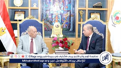 جامعة المنصورة تكرم الدكتور 