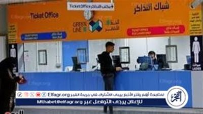 وظائف شاغرة في الخطين الأول والثاني لمترو الأنفاق