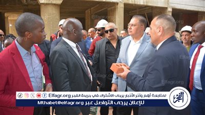 استثمارات الخير.. وفود أفريقية تتفقد المشروعات الجديدة بالبحيرة (فيديو وصور)