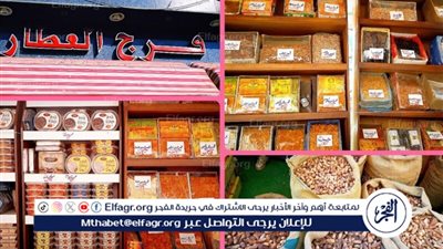 بعد انهيار السوق السوداء.. 