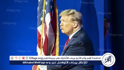ترامب يستأنف حكما قضائيا يقضي بدفعه 454 مليون دولار في قضية احتيال