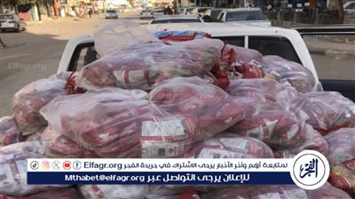 ضبط أرز تمويني ومكرونة ناقصة الوزن في حملة تموينية بالفيوم