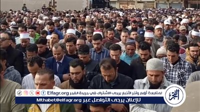 جنازة مهيبة لاخر جزء من جثمان طالب الستاموني ضحية القتل علي يد مدرس الفيزياء 