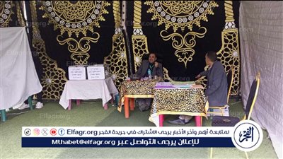 اعتماد نتيجة انتخابات التجديد بنقابة المهندسين ببني سويف