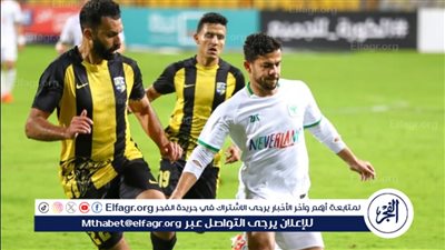 المصري يفوز على المقاولون العرب في الدوري 