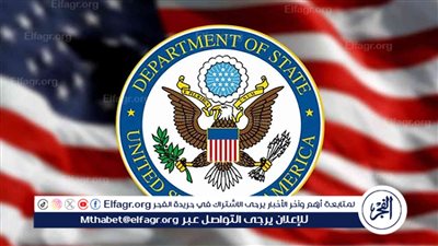 هل تعترف الولايات المتحدة بفلسطين كدولة؟.. الخارجية الامريكية ترد 