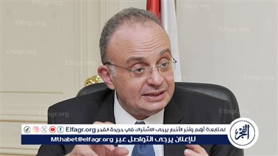 هيئة الرقابة المالية: تعديل قانون المالية العامة الموحد يضمن الرقابة على عشرات الهيئات ويُنهي تعدد الموازنات