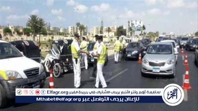 بعد تعديلات قانون المرور.. ما حالات سحب رخصة قيادة السيارة؟