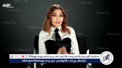 سميرة سعيد تكشف أسرار في طفولتها
