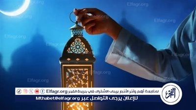 في رونق الصيام والتأمل: استكشاف خصائص شهر رمضان