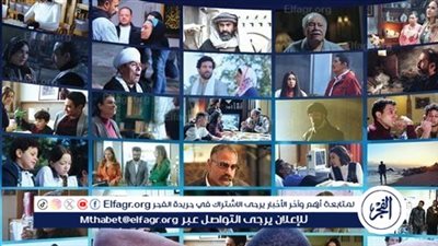 أبرزهم حمزة نمرة وأصالة.. نجوم الغناء يقدمون تترات مسلسلات رمضان 2024