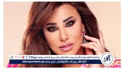 في عيد ميلاد نجوى كرم.. تعرف على آخر أعمالها