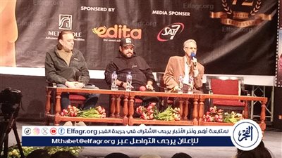 بدء فعاليات اليوم الثالث من مهرجان الكاثوليكي بندوة فيلم 