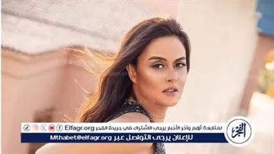 رمضان 2024..رشا مهدي تنضم لقائمة أبطال مسلسل 