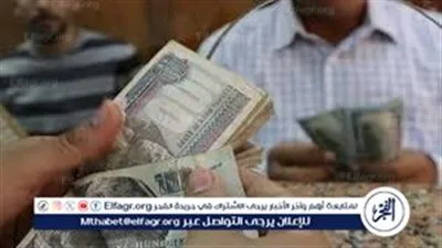 فروق إعلام الوراثة وبيان ورثة المعاش والأوراق المطلوبة