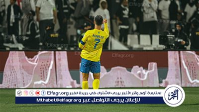 عاجل.. عقوبة قاسية لرونالدو بعد تصرفه الغير أخلاقي بمباراة الشباب