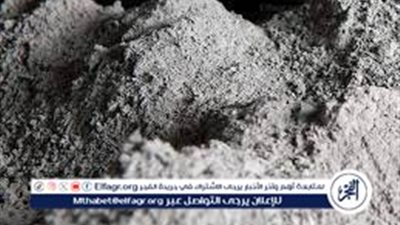 تراجع جديد في أسعار الأسمنت اليوم وتحديث لأسعار مختلف الأنواع