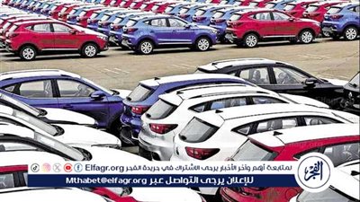 توقعات بتراجع أسعار السيارات في مصر مع استقرار الدولار.. ما هو موعد انتهاء الأوفر برايس؟