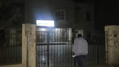 تحويل نوبيتجية بالوحدة الصحية بفيشا الكبري بالمنوفية للتحقيق لعدم تواجدهم