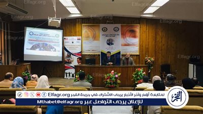 خصوصية التعامل مع الطلاب ذوي الهمم في ندوة بآداب بني سويف